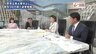 『櫻井よしこ氏が生直言 感染拡大&政府対策は 五輪の裏で動く米中露』【後編】