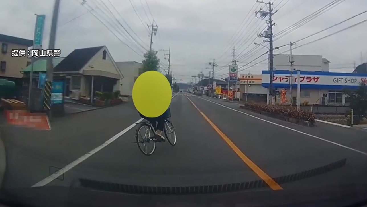 自転車で車の前に ひょっこり 男子高校生を書類送検 イライラさせてやろうと 1 4kmの妨害走行 倉敷市 Fnnプライムオンライン Goo ニュース