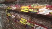 セブン－イレブンが朝限定で「100円パンセール」スタート　最大68円引きで対象は6種類　午前5時～11時まで　客数の底上げ図る狙い