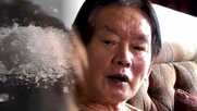 【独自】元常習者に聞く…覚醒剤を口から摂取することは可能か?