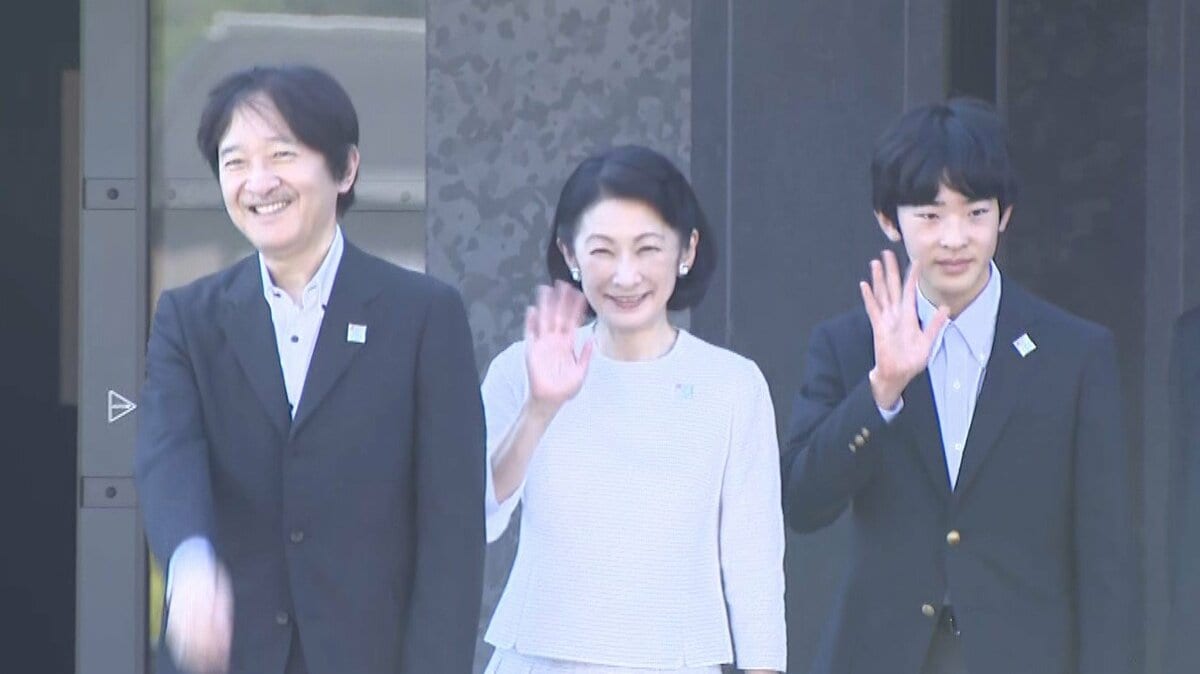 悠仁さまが高校生の「花いけバトル」視察 秋篠宮さまは「園芸が趣味