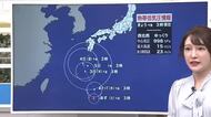沖縄の南海上で台風発生か　今週末に九州・四国に接近する恐れ
