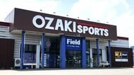 オザキスポーツが事業停止　福井県資本トップのスポーツ用品店　大手との競合で売上が大幅減　負債は10億円の見込み