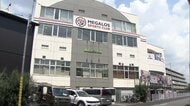 学童クラブの小学1年生プールで浮き具つけず溺死　スポーツクラブ支配人やコーチら4人書類送検　東京・小金井市
