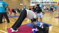 元プロレスラーの高田延彦さんが体操教室…被災地・珠洲市で「日々の大変なことをひととき忘れて」