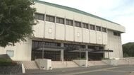 倉敷市が初の公共施設「ネーミングライツ」契約企業募集　５つのスポーツ施設で１０月から５年間【岡山】