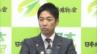維新・藤田共同代表　定数削減法案の今国会での見送りについて「可能な限り早い段階での実現に拘りたい」