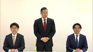 「比例31減」自民・維新・国民が合意　衆院の議員定数　法案提出へ