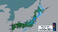 10月に桜？上野公園で数輪の花　関東でも突然の雨　列島は大荒れ、寒冷前線の影響で激しい雷雨に　「台風30号」13年ぶり発生へ