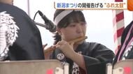 【新潟まつり】まつりの開催告げる“ふれ太鼓”　笛・太鼓を演奏しながら市内巡行「300年の伝統ある歴史楽しんで」