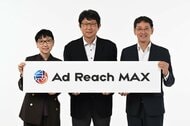 フジ・日テレ・TBSが新会社設立 テレビ広告取引の進化へ社名は「アドリーチマックス」 テクノロジー活用で立案から効果検証まで一体運用