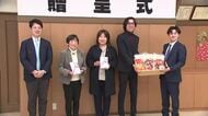 子ども食堂に食料品を寄付　県遊技業協同組合青年部会　岩手県
