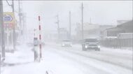 強い寒波の影響　福島県内はで広い範囲で積雪　ピーク越えるも交通情報などに注意（1月12日）