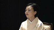 彬子さま　「懐かしい」大英博物館の日本美術コレクションをご覧　学生時代に「再発見」した作品も