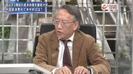 『習近平３期目に暗雲か　新指導部に改革派ゼロ　課題山積の経済…
