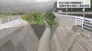 内水氾濫の被害軽減へ　延岡市北川町曽立地区に新たな堤防が完成