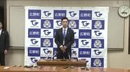 細野復興大臣　就任後初めて被災地を訪問　“福島に寄り添う姿勢”強調