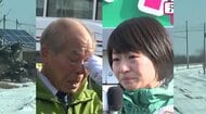 自民党広報本部長・鈴木貴子氏が「当選確実」父・宗男氏は娘の戦いに涙…「箱乗り」は父譲りか…北海道7区で5選…松山千春も熱唱で応援…選挙戦ドキュメント＜衆院選・北海道7区＞