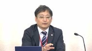 「育休届ビリビリに破いてやる」発言か　ブライダル会社で“パタハラ”受けたとして男性社員が損害賠償求め提訴　
