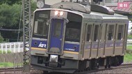 県に支援を求める 東北鉄道協会 新型コロナの影響で減収【岩手県】