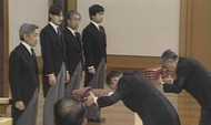 5・1新天皇に継承…神秘と波乱の「三種の神器」 即位の儀式生中継をより興味深く見るポイント