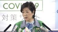 小池都知事“夜の街”注意呼びかけ “まずは歌舞伎町から”見回り