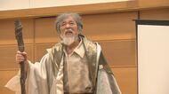 コロナで公演は1年延期に “嵐”乗り越え幕開け…85歳の俳優・天野鎮雄さんが挑む「ザ・テンペスト」