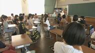 いよいよ夏休み!小中学校で終業式 大分市・大分