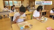 南砺市の小中学校…給食でそうめん「地元の味を知って」