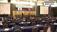 産業教育の発展に貢献した教職員を表彰 秋田