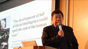 デジタルの本質とは何か? 人間の断片化と見えなくなるAI