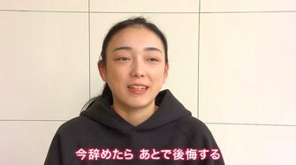 乗り越えたからこそここにいる 全日本フィギュアで復活を果たす本郷理華と三原舞依の強み
