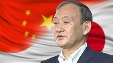 菅内閣1年 実現できなかった幻の訪中計画