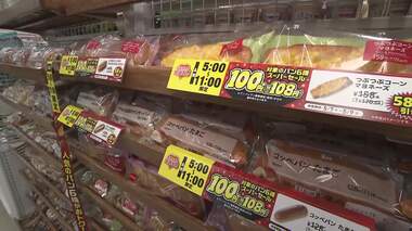 セブン－イレブンが朝限定で「100円パンセール」スタート　最大68円引きで対象は6種類　…
