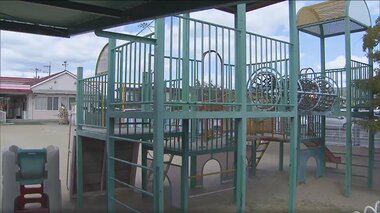 発見時は「首が挟まった状態」保育園で2歳男児が意識不明の重体…園児が遊んでいた“複合遊具”とは
