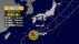 【台風情報】台風26号が奄美地方に接近　最大風速50メートルの猛烈な…