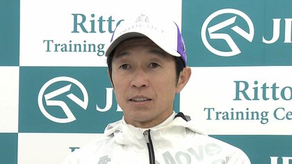 【天皇賞（秋）】連覇へ挑む“世界最強馬”イクイノックスvsダービー馬・ドウデュース　ダービー以来の再戦に武豊「その時が来た」