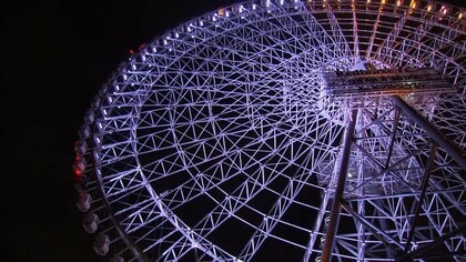 “日本一高い”観覧車が緊急停止…乗客9時間閉じ込めに「外に出られるか不安だった」落雷で観覧車動かすシステム故障か　大阪・吹田市