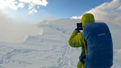 「初日の出」までカメラを止めるな！6時間半の登山の果てに見た光景は…【福井発】