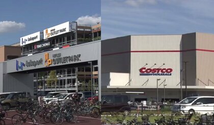 コストコ＆ららぽ＆アウトレット人気店集中で「駐車場出るのに4時間半」「冷凍食品とけた」“大渋滞”の商業施設