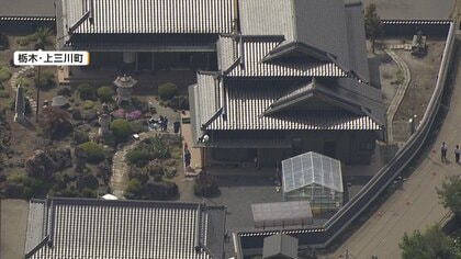 “指示役”の夫が面識ある少年に仲間集めさせたか　竹前海斗容疑者と妻の美結容疑者の自宅を捜索　栃木強盗殺人