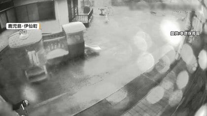 保育園のカメラに突風が滑り台吹き飛ばす瞬間　「屋根飛んだ」建物約50軒被害　「竜巻の可能性高い」　鹿児島・徳之島