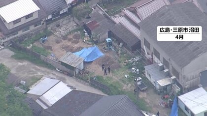 2トントラックの土砂を一気に被せたか　“幼なじみ”を生き埋め殺害容疑で29歳男逮捕　別の殺人放火事件の“口封じ”か　広島