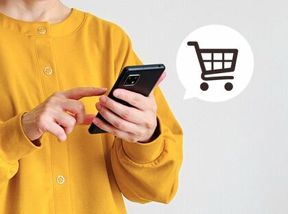 ECサイトでの買い物についての消費者調査