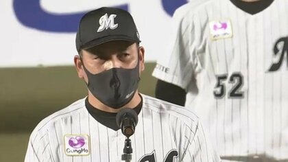 ロッテ井口資仁監督「この悔しさ、来年の肥やしに」最終戦セレモニー