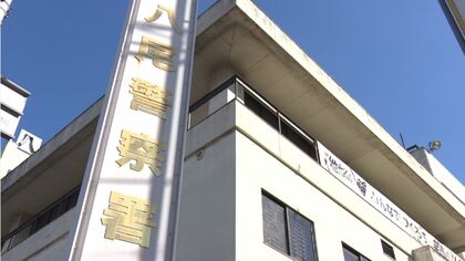 「車内放送大きく本読めない」「車掌が注意喚起放送せずドア閉めた」駅で何度も“非常停止ボタン”押したか　警備員の50歳男を逮捕