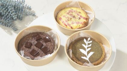 「たった3年間のタルト屋さん」SNSやネット駆使で“無人販売”…店名にオーナーが込めた決意【愛知発】