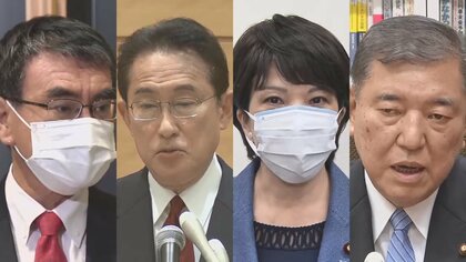 早くも混戦模様…河野氏が出馬固めポスト菅レース本格化…次の自民党総裁は一体誰に？