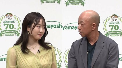 本田望結 スナック菓子70年分をかけたミッションに失敗…「ほんとに。はぁ…」　ミスしたバイキング・小峠にため息!?