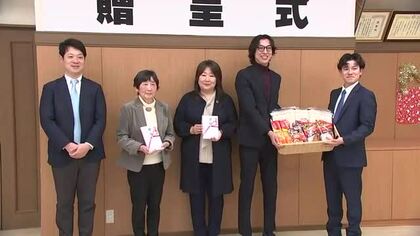 子ども食堂に食料品を寄付　県遊技業協同組合青年部会　岩手県